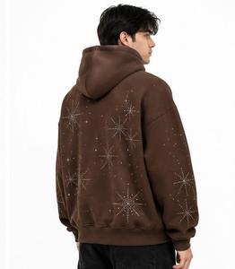Sweat-shirt à capuche marron pour homme, coupe classique, motif uni, écologique, 100% coton, molleton tricoté, décontracté, pour l'automne - Product Image 4
