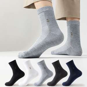 Wholesale Sweat-absorbing Breathable Bamboo Summer Gift Box Dress Men's Mesh <b>Socks</b> Set - Product Image 4