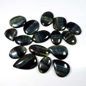 Piedra Preciosa de Ojo de Tigre Amarillo de Alta Calidad, Cabujón de Ojo de Tigre Pulido a Mano, Liso y Brillante - Product Image 4