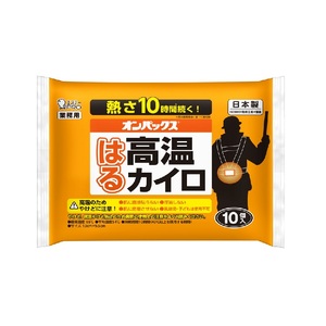 Patch Rafraîchissant Adhésif Onpax Japonais de Qualité Supérieure pour Soulagement Thermique – Grande Quantité - Product Image 3
