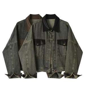 Jeans Personalizados de Alta Calidad para Hombre, Estilo Retro Americano Unisex, Chaqueta Corta Holgada con Cuello Polo y Parches para Hombre, Haus Industries - Product Image 1