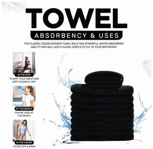 Toalla de Baño de Algodón de Alta Densidad, Negra, Premium, de Lujo, para Hotel y Spa, Gruesa y Absorbente, 580 GSM, EU - Product Image 1