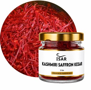 หญ้าฝรั่นคัชเมียร์ มงรา พรีเมียม แบรนด์ส่วนตัว น้ำหนัก 2 กรัม เส้นหญ้าฝรั่น กลิ่นหอมเข้มข้น สีแดงเข้ม รสชาติเยี่ยม จากอินเดีย - Product Image 1