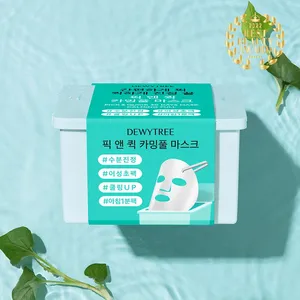 Dewytree Pick e veloce foglio maschera completa per calmare la cura del viso - Product Image 1