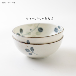 Tazones Pequeños de Porcelana Aoba Hollyhock Leaf de 135 mm - Vajilla Mino Ware Hecha en Japón - Product Image 4