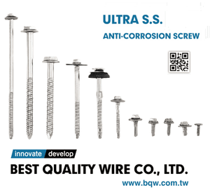 Tornillos autoperforantes de estilo de cabeza personalizada DSS 550 para instalación de techos, rápido, duradero para entornos hostiles, Métrico integral - Product Image 5