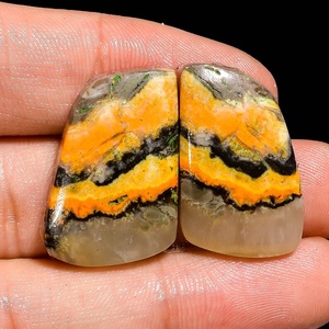 Bumble Bee Jasper หลวม Cabochon รูปไข่เรียบคู่จับคู่กับคู่เครื่องประดับอัญมณี - Product Image 1