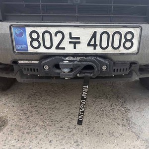 Treuil électrique TRAP OVERLAND 13500LBS 12V avec corde synthétique pour remorquage de camions 4x4, remorques, tout-terrain et secours - Product Image 5