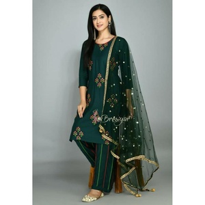 Ensemble tendance en rayonne brodée avec pantalon palazzo et dupatta vert - Product Image 1