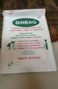กระเป๋าใส่ของสำหรับผู้หญิง Vomirin ป้องกันการหก ดีไซน์พับได้ ราคาประหยัด จากซัพพลายเออร์อินเดีย - Product Image 4