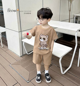 Meilleur ensemble de vêtements pour enfants à imprimé ours, 100% coton, vêtements pour enfants, boutique de vêtements pour tout-petits, ensemble de vêtements pour garçons - Product Image 1