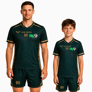 Maillot de football personnalisé Arabie Saoudite 2026 – Ensemble maillot de foot vert et or pour hommes, femmes et enfants – Tenue de football personnalisée - Product Image 2
