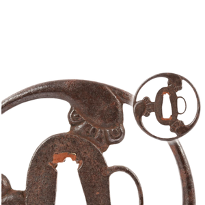 Tsuba japonais de la période Edo en fer, motif Sukashi, garde de sabre rond, non marqué - Product Image 1