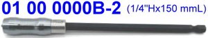 ที่ยึดดอกสว่านแม่เหล็กแบบเปลี่ยนเร็วขนาด 1/4 นิ้วสำหรับงานผนังยิปซัม - Product Image 4