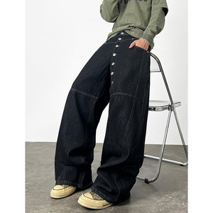 Pantalones Vaqueros Anchos de Moda Urbana para Hombre, Corte Holgado, Estilo Vintage, Ropa Casual - Product Image 3
