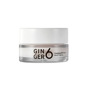 Crema Facial con Ácido Hialurónico y Vitaminas C, E y B5 para una Piel Radiante, Esencia Hidratante Vegana con Jengibre - Product Image 5