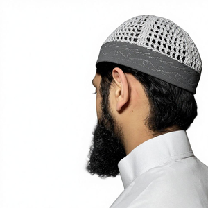 Chapeau de prière musulman Kufi en coton 100% tricoté à la main, tissu maillé respirant, égyptien, pour hommes, ajustable, écologique, toutes saisons - Product Image 1