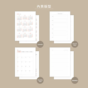 สินค้าพร้อมส่ง |   แผนรายเดือนปี 2026 A5 (25k) (96 หน้า) - Product Image 2