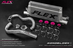 Bold On Intercooler MONOBLOCK FLEX pour TOYOTA NEW FORTUNER / REVO / INNOVA 2.4 2.8 1GD 2GD en 2015-présent - Product Image 6