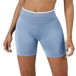 Shorts Deportivos de Cintura Alta para Mujer, Transpirables, Sin Costuras, Ligeros, Sólidos, para Yoga y Ejercicio, Spandex/Nailon - Product Image 4