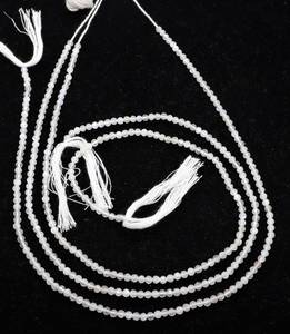 AAA White Moonstone Micro Faceted Round <b>Ball</b> Beads 3 MM Natural White Moonstone Gemstone Beads 13 Inch Faceted White Moonstone - Product Image 4