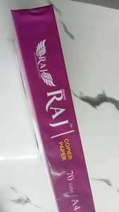 Dewas Raj <b>A4</b> Copier <b>Paper</b> 70 GSM, <b>A4</b> <b>Paper</b>, <b>Paper</b>, Photo copu <b>Paper</b> - Product Image 3