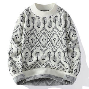 Pull en laine 100 % anti-boulochage pour homme, collection automne-hiver, motif tendance transfrontalier, logo frontal, nouveau modèle 9766 en chenille tricotée - Product Image 1