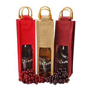 Bolsa de vino de yute con diseño de lujo duradero, logotipo personalizado impreso, compra al mejor precio en la India - Product Image 1