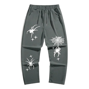 Kivotech OEM Custom Made Sweat <b>Joggers</b> Plain Cotton Pants Blank <b>Baggy</b> Oversized Breathable <b>Mens</b> Sweatpants - Product Image 1