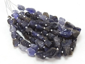 Iolite poli brut en forme de pépites, 8 pouces, 10-15 mm de long, environ, fournitures pour grossistes, pierre naturelle bleue, marque PMEGEMSBEADS - Product Image 6