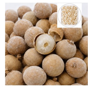 Top Selling ISO Certificated Competitive Price Factory In Vietnam <b>Sweet</b> Frozen Longan Packed in <b>2kg</b> Bag - Product Image 2
