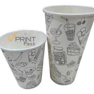 Vasos de Papel Kraft Biodegradables de Doble Pared de 8oz/12oz, Marca VPRINTPACK de Ho Chi Minh City para Té, Café y Bebidas de Jugo - Product Image 1