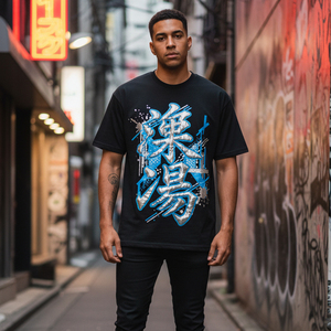 T-shirt personnalisé de luxe pour homme en coton épais avec impression en relief 3D, motif graphique en mousse, style streetwear - Product Image 5