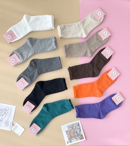 Chaussettes à volants de style coréen en coton peigné de qualité supérieure - Product Image 1