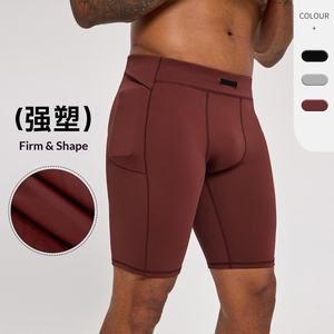 Men's Solid Burgundy Compression Shorts Mid Waist Elastic Breathable Knitted Spandex Nylon Casual Workout Shorts - Product Image 2