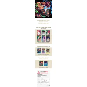 [OPK-06] Wings of The Captain Korean Sealed Booster Box per Collezionisti di Carte - Product Image 6