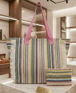 Striped Jute Tote <b>Bag</b> <b>Long</b> Handle Zipper Shopping <b>Bag</b> Fringe Market Carryall Custom Printed for Outdoor Use - Product Image 2