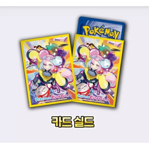 Jeu de cartes à collectionner Pokémon - Coffret spécial Iono - Version coréenne - Product Image 3