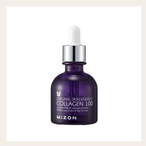 hydrating facial <b>serum</b> Mizon Collagen ampoule collagen <b>face</b> <b>serum</b> anti age <b>face</b> <b>serum</b> <b>face</b> glowing <b>serum</b> <b>face</b> lift <b>serum</b> - Product Image 3