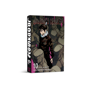 จูจุตสึไคเซ็น เล่มที่ พิมพ์หนังสือปกอ่อนแบบกำหนดเอง 10 เล่ม โดยผู้เขียน เกเกะ อคุตะมิ - Product Image 1