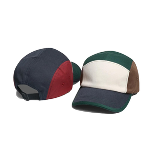 Casquette de baseball personnalisée avec broderie de logo, en sergé de coton color block, 5 panneaux, réglable, pour le sport – Fabricant - Product Image 2