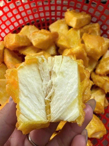 Cubos de Fruta del Pan 100% Pura Congelados IQF, Grado de Exportación, Envasados al Vacío, 24 Meses de Vida Útil, para Cocina Tradicional Caribeña y Africana - Product Image 3