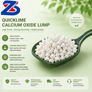 แคลเซียมออกไซด์เม็ดขนาด 4-8 มม. คุณภาพสูง สำหรับโรงงานเหล็ก - Product Image 1