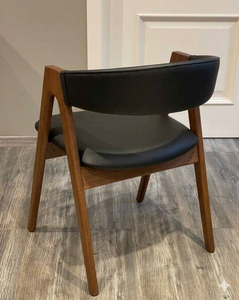 Modern Solid Wood Tub <b>Chair</b> with Curved Back, <b>Black</b> PU Leather Upholstered Seat, A-Frame Wooden Legs - Product Image 1
