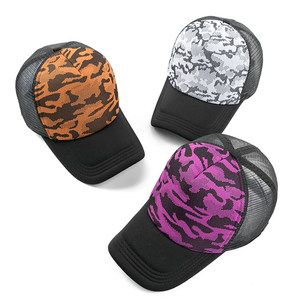Casquette Trucker en Maille Camouflage Ajustable Unisexe Style Urbain Printemps-Été Décontractée Respirante en Polyester et Coton - Product Image 1
