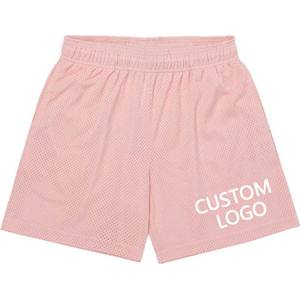 กางเกงขาสั้นผ้าฝ้ายสำหรับฤดูร้อนทรงหลวมสำหรับผู้ชาย – กางเกงขาสั้นลำลองระบายอากาศได้ดีสำหรับสวมใส่ในชีวิตประจำวัน วันหยุด และชายหาด - Product Image 2