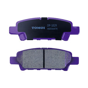 TOMOI-Pastilla de freno delantera de cerámica Premium Hiq para coche, discos de coeficiente de fricción para coches americanos y japoneses, brújula Lancer - Product Image 2