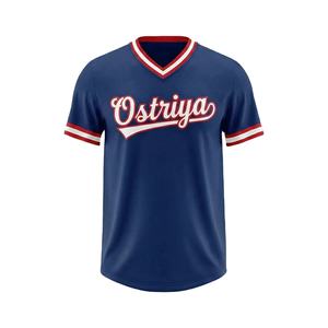 Maillot de baseball tendance pour l'été, 100 % coton, grandes tailles, prix bas, respirant, uni, sublimation frontale, idéal pour l'entraînement - Product Image 1