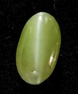 Piedra Preciosa de Ojo de Gato Verde Ovalada Creada en Laboratorio, 12.7x6.9mm, 7.14cts, para Fabricación de Anillos, de Rajasthan - Product Image 1