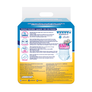 Sanisoft Dry Absorb Adult Pants (XL) Lot de 8 couches jetables respirantes en pulpe pelucheuse avec protection contre les fuites pour bébés - Product Image 2